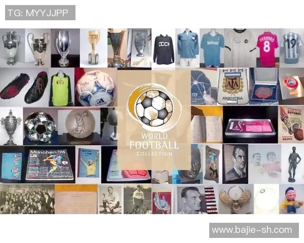 全球球星经典足球衣推荐盘点带你了解每件球衣背后的传奇故事 全球球星经典足球衣推荐盘点带你了解每件球衣背后的传奇故事