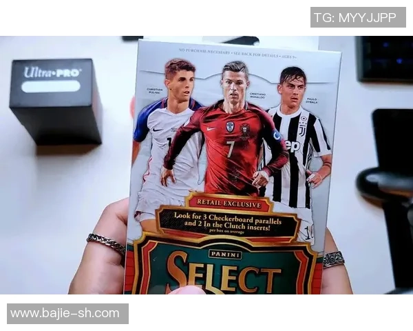 当前市场上最具价值的足球球星卡收藏推荐及投资潜力分析 当前市场上最具价值的足球球星卡收藏推荐及投资潜力分析