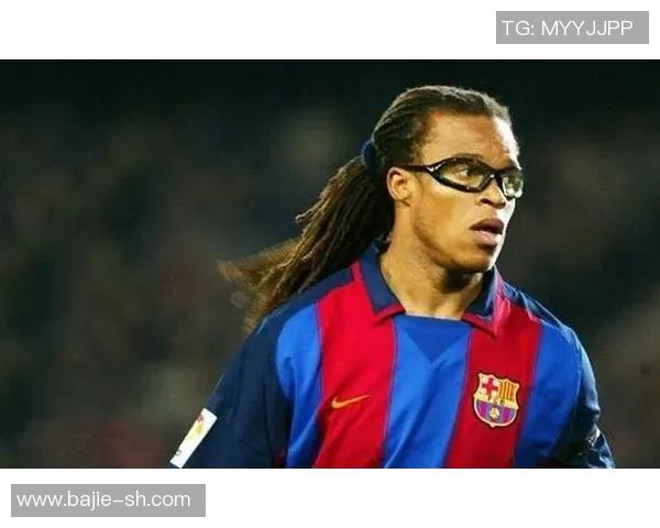 戴眼镜的足球明星们:他们如何打破外貌与实力的偏见创造传奇 戴眼镜的足球明星们:他们如何打破外貌与实力的偏见创造传奇