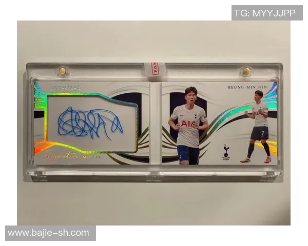 足球球星卡一毛一张出售 各种球队明星卡片 任你挑选 收藏爱好者必备好物