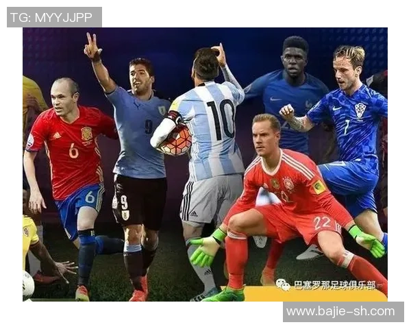 女朋友挑战足球球星猜谜游戏你能答对多少个球员名字吗