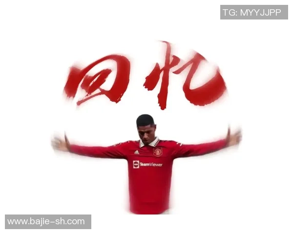 情侣头像足球明星与爱同行展现激情与浪漫的完美结合