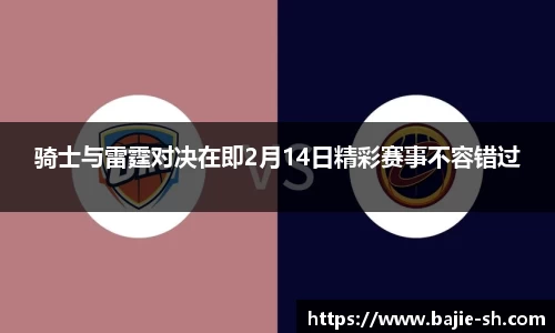 333体育