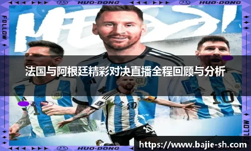 333体育官网登录