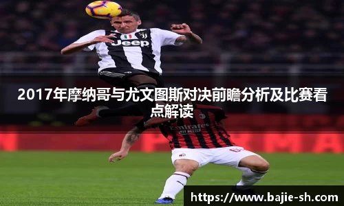 333体育app最新版本下载