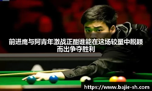 333体育官网登录