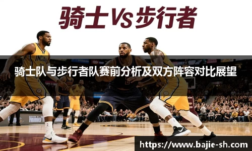 333体育官网登录