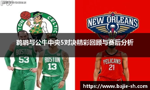 333体育app最新版本下载